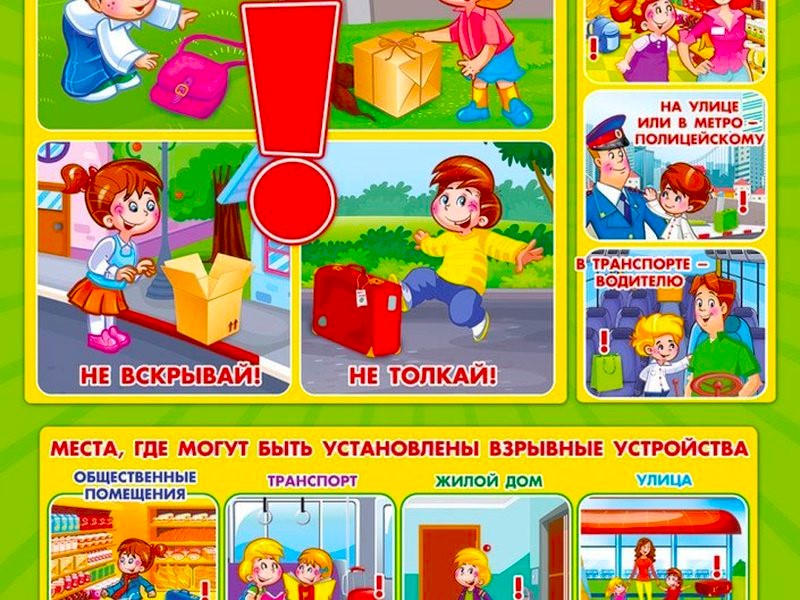 6SYI-Ujhq86r_800x600_VuM8fQbd.jpg